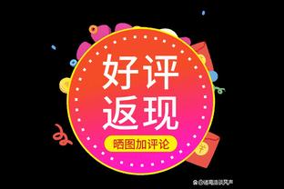 bet188安全吗截图3